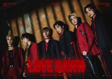 [정보/소식] SF9, 6월 단독 콘서트 'LOVE DAWN' 개최..2년6개월만(공식) | 인스티즈