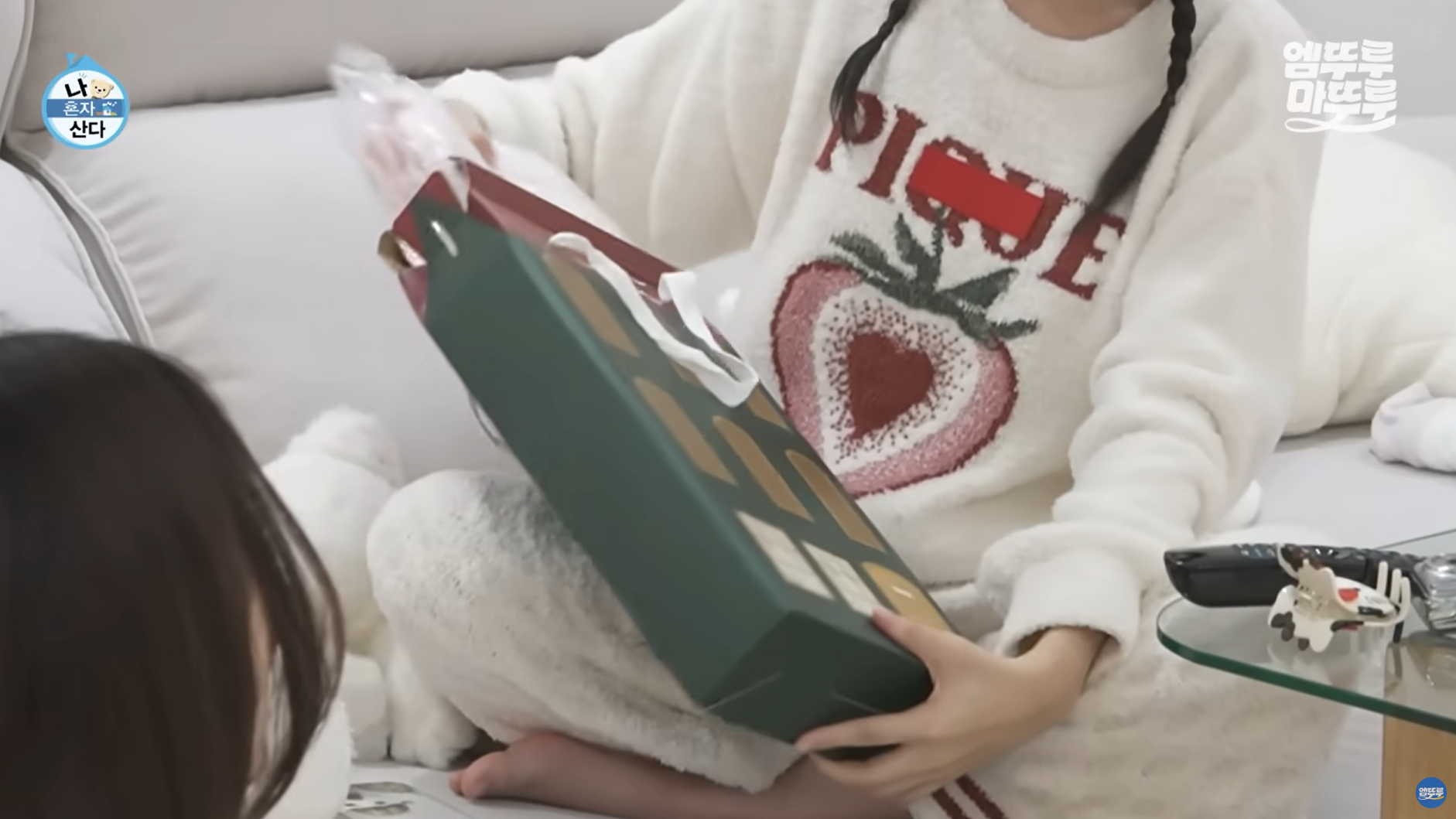 [잡담] 나혼산 조이가 레이한테 준 잠옷 | 인스티즈