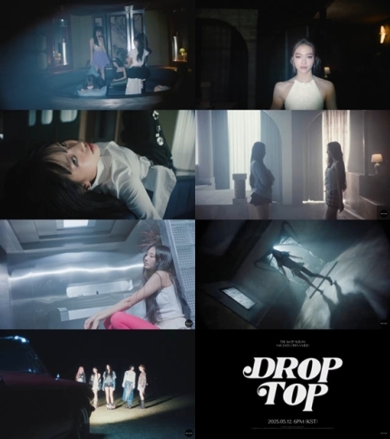 [정보/소식] MEOVV(미야오), 타이틀곡 'DROP TOP' 뮤직비디오 티저 영상 공개•••새로운 얼굴 보여줬다 | 인스티즈
