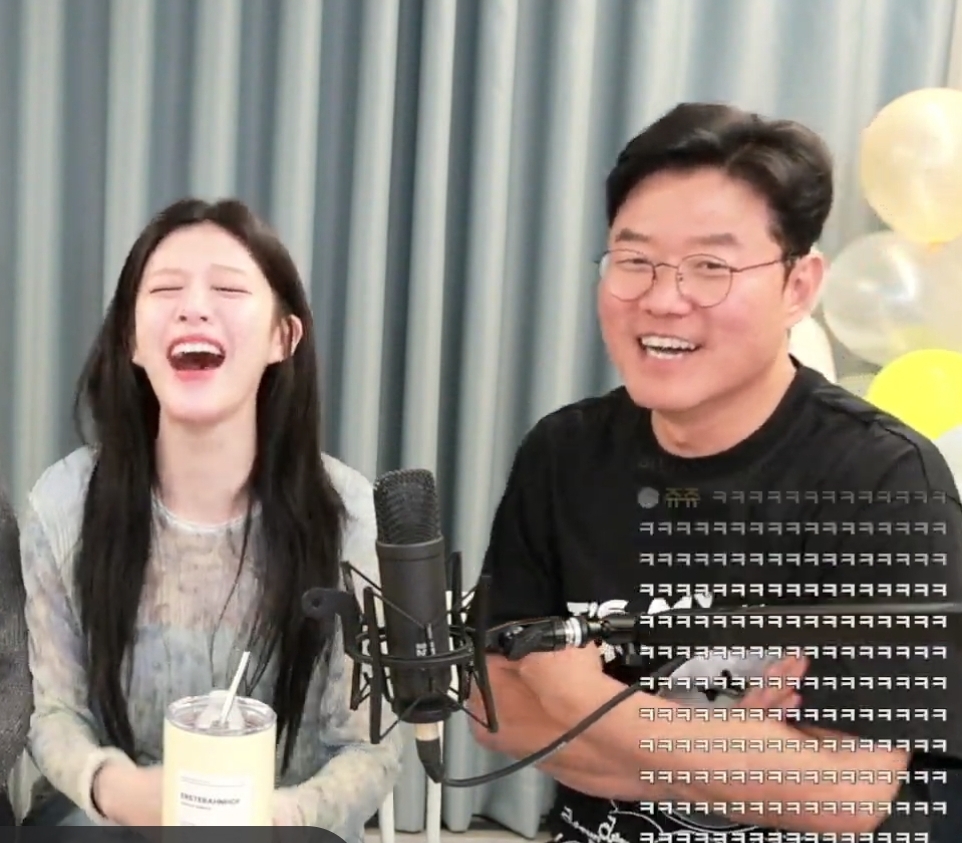 [잡담] 웃긴 얘기하고 채팅장 ㅋㅋㅋㅋㄱㅋㅋ나왔다고 좋아함 | 인스티즈