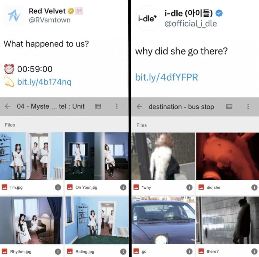 [정보/소식] 비슷하다고 말 나오는 아이들 컴백 티저 | 인스티즈