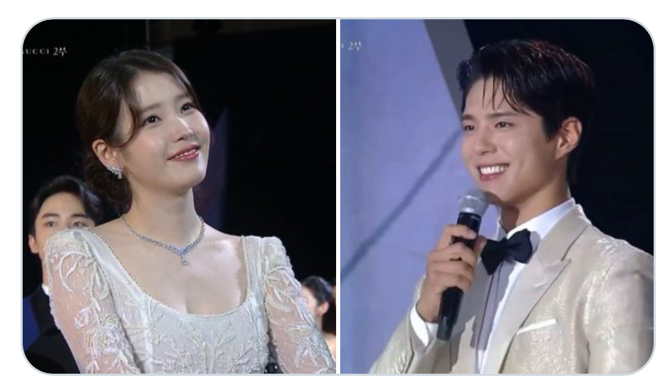 [잡담] 내가 얼마나 백상 박보검 아이유에 진심이었는지.. | 인스티즈