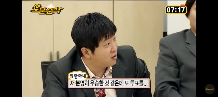 [잡담] 없는게 없는 무한도전 | 인스티즈