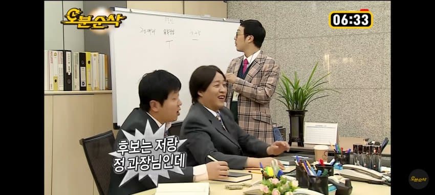 [잡담] 없는게 없는 무한도전 | 인스티즈