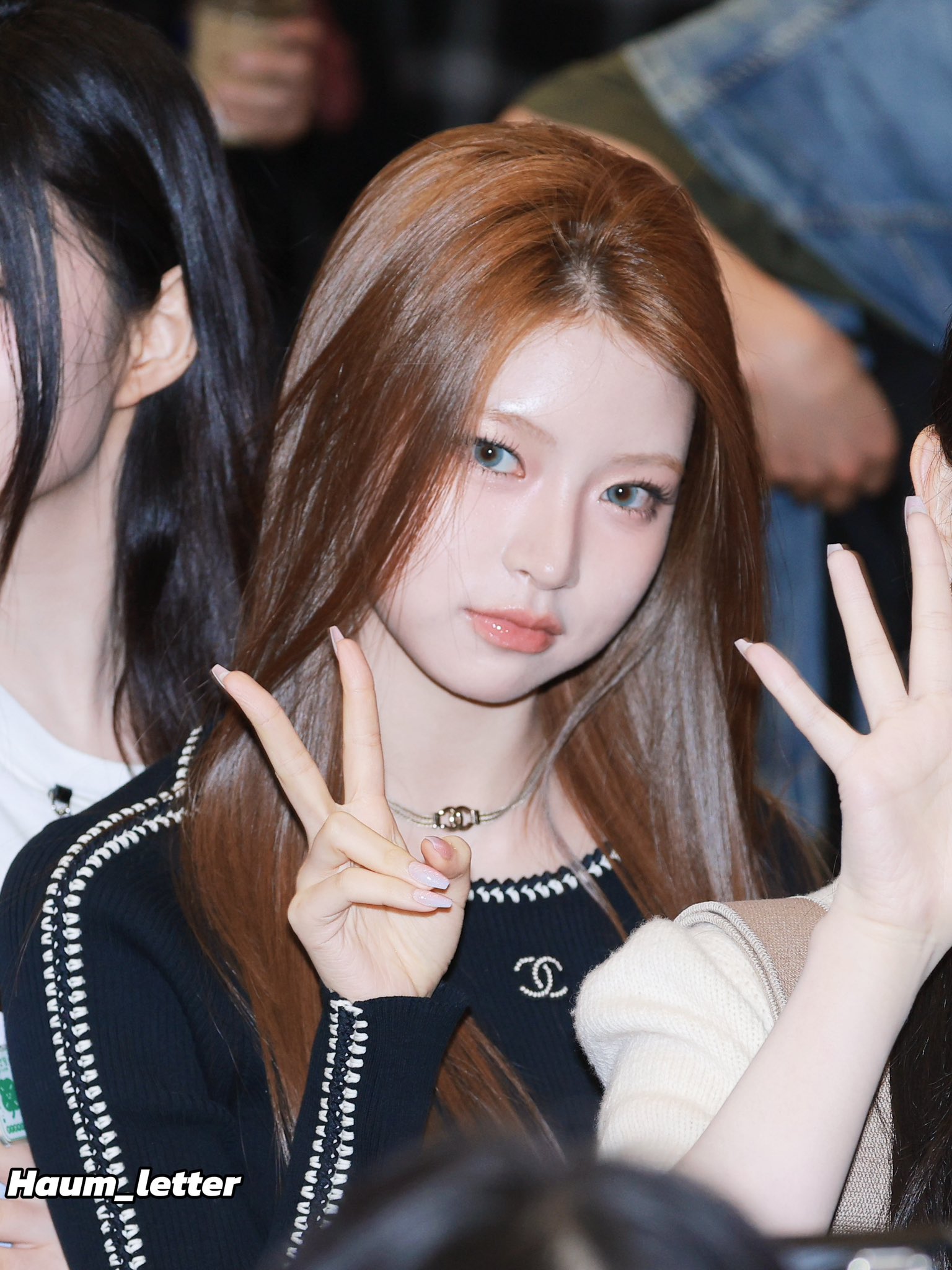 [잡담] 출국 하음이 너무너무 좋다 나 | 인스티즈