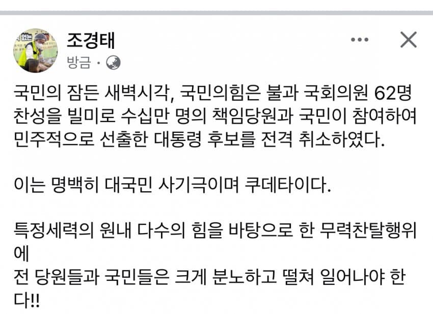 [잡담] ㄹㅇ 쟤넨 지들끼리 싸울때만 맞말함 | 인스티즈