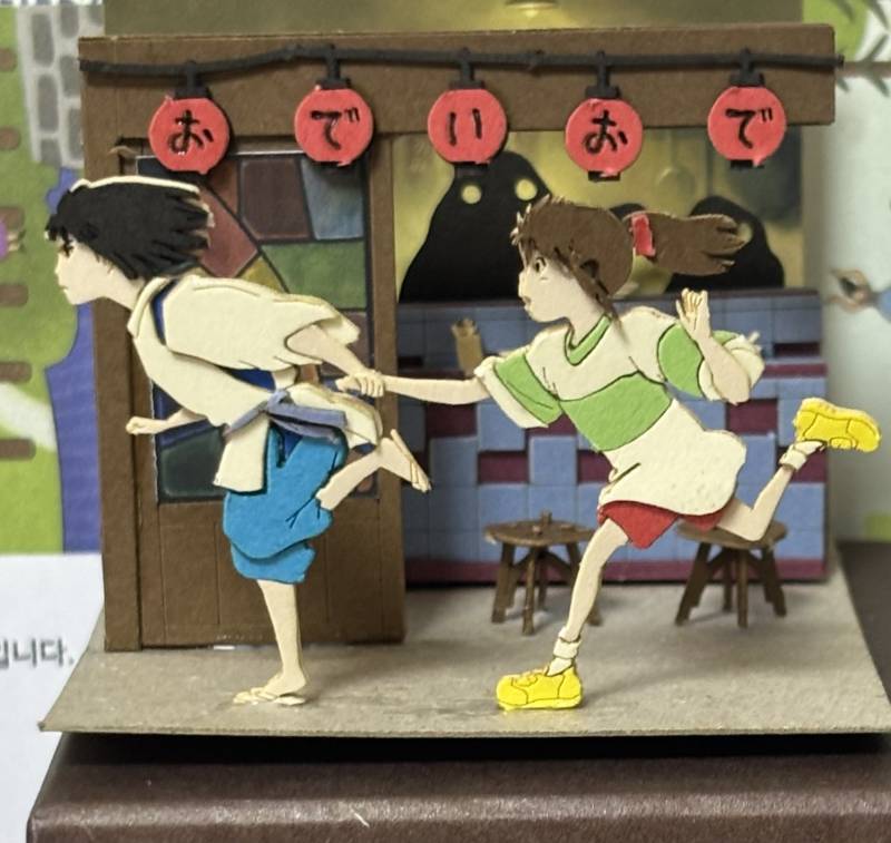 [잡담] 이거 드디어 다 만들었다… 눈 빠지는 줄 진짜.. ㅎ.. | 인스티즈