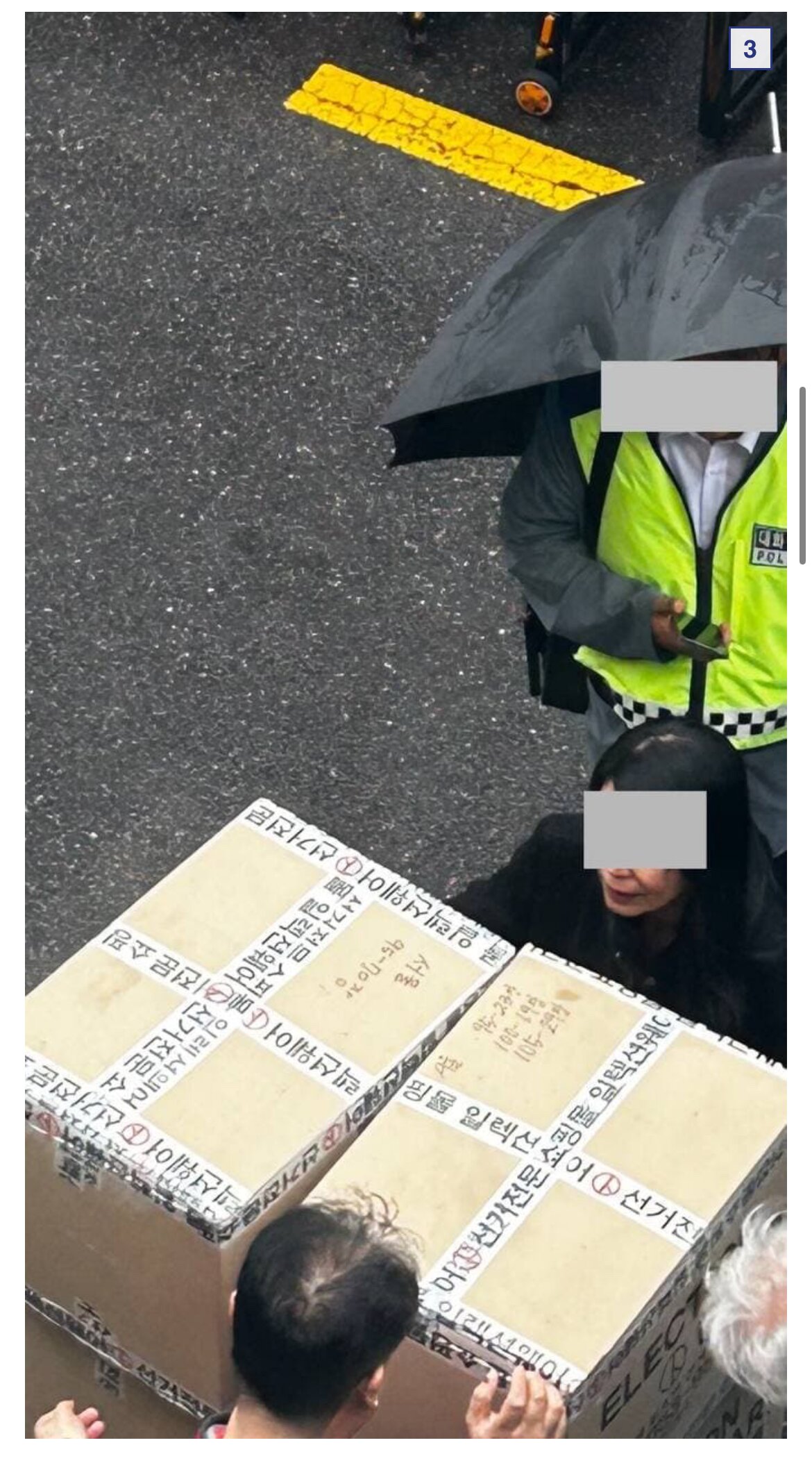 [정보/소식] 이미 선거운동복도 다 미리 맞춘거 같다는 국힘 | 인스티즈