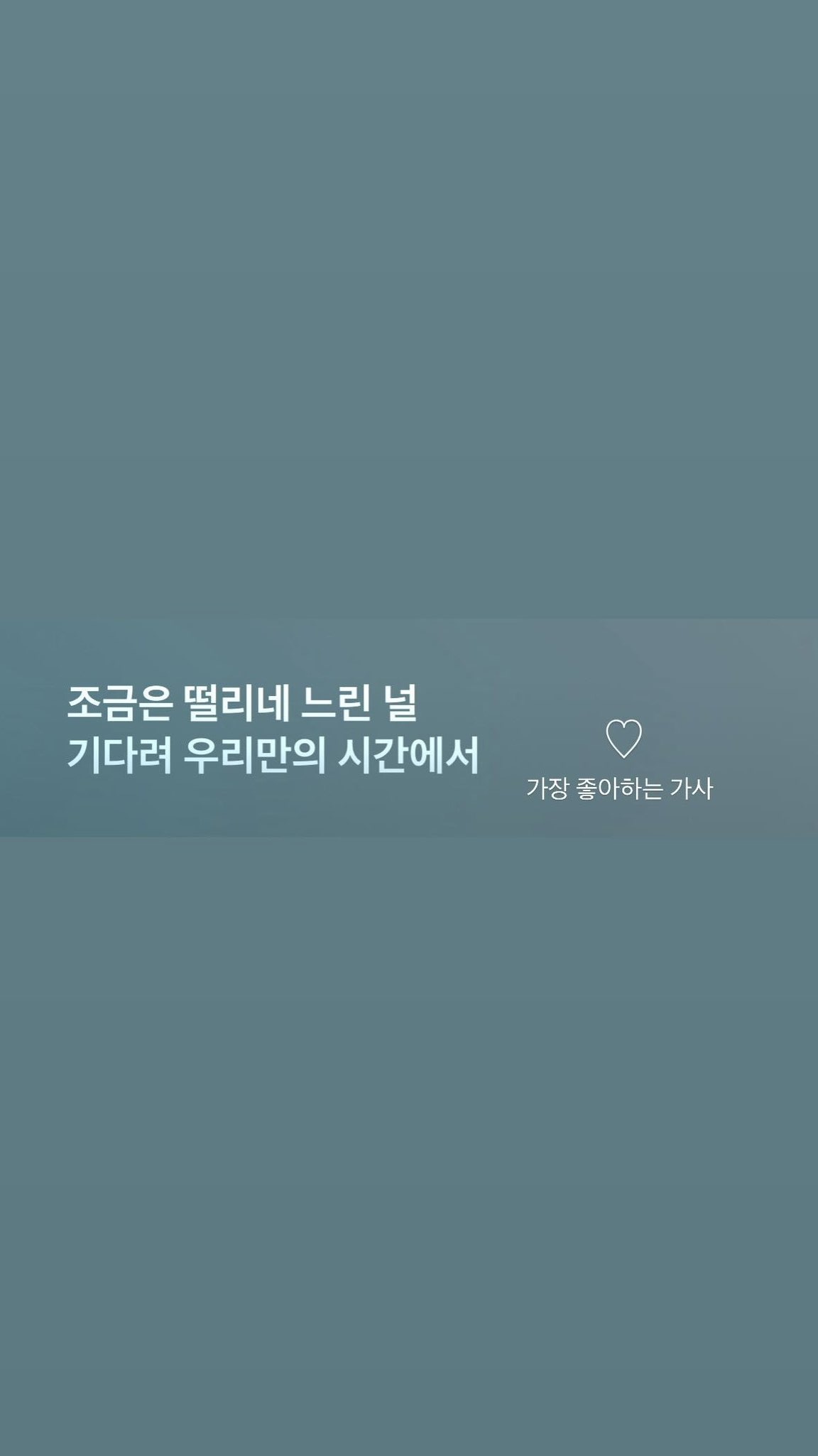 [잡담] eill이 하성운 언급해줬다 | 인스티즈