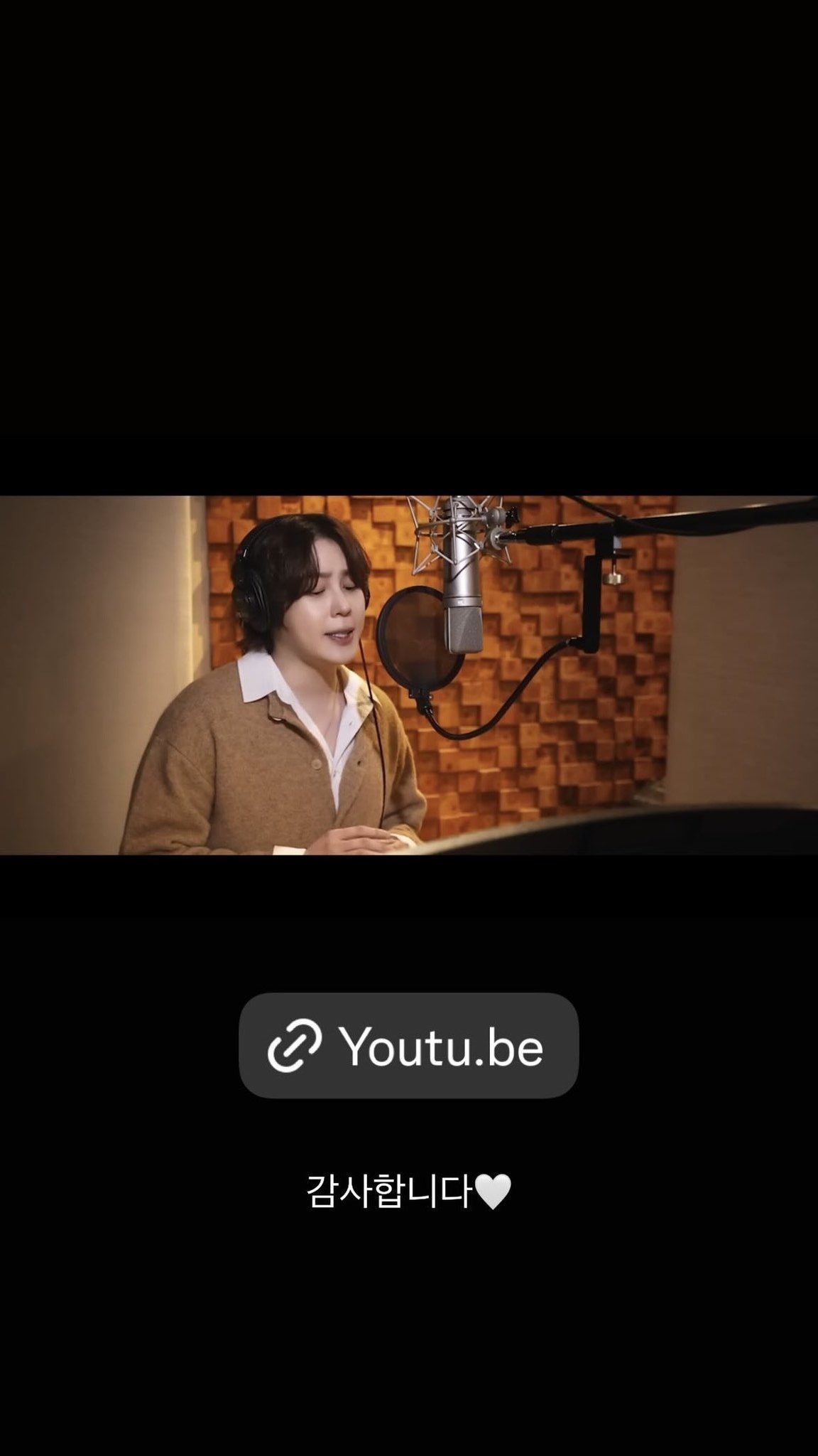 [잡담] eill이 하성운 언급해줬다 | 인스티즈