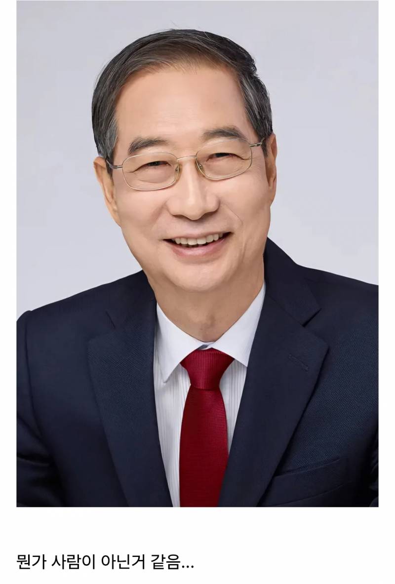 AI돌렸다고 의심받는 한덕수 후보등록 사진 | 인스티즈