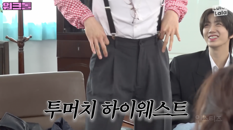 기대된다는 다음 워크돌 알바생 후보 멤 .jpgif | 인스티즈