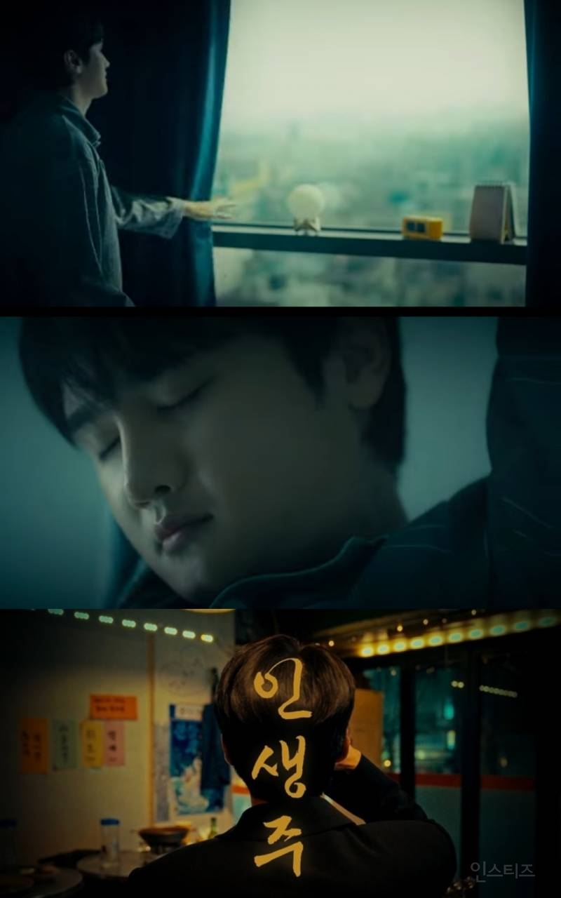"이렇게 좋을 수가 없구나”…안지완, '인생주' 티저 감성→컴백 기대감 고조 | 인스티즈