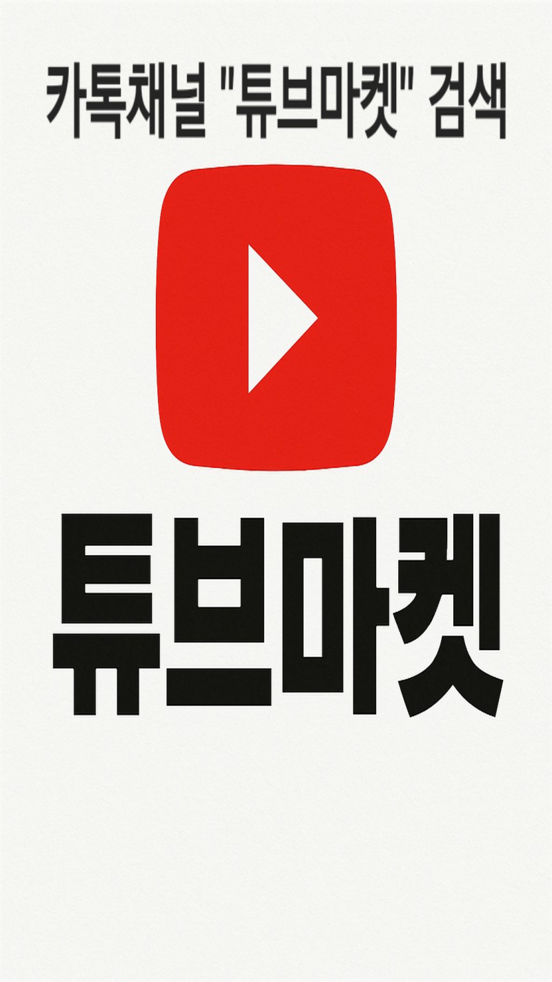 제 친구들은 다 이걸로 해요 | 인스티즈