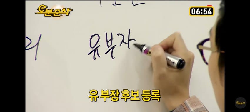 [잡담] 없는게 없는 무한도전 | 인스티즈