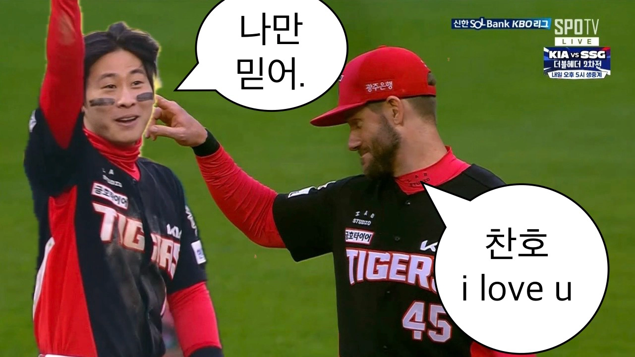 [잡담] 무지들 다 사라졌어 | 인스티즈