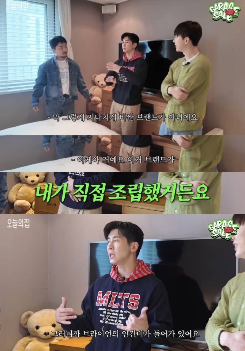 이케아 가구는 직접 만드는 재미가 있다 vs 없다 | 인스티즈
