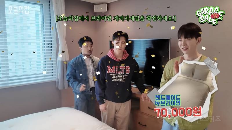 이케아 가구는 직접 만드는 재미가 있다 vs 없다 | 인스티즈