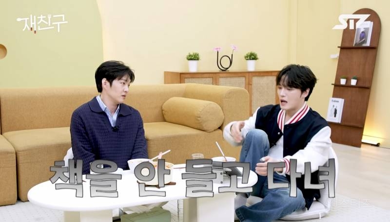 IT가 점령했다는 요즘 종교계.jpg | 인스티즈