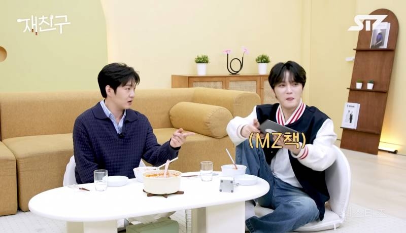 IT가 점령했다는 요즘 종교계.jpg | 인스티즈