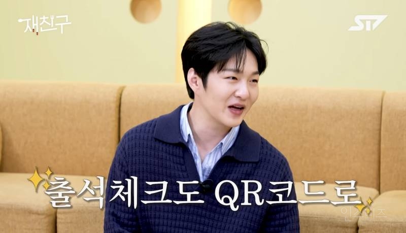 IT가 점령했다는 요즘 종교계.jpg | 인스티즈