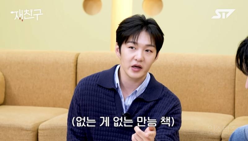 IT가 점령했다는 요즘 종교계.jpg | 인스티즈