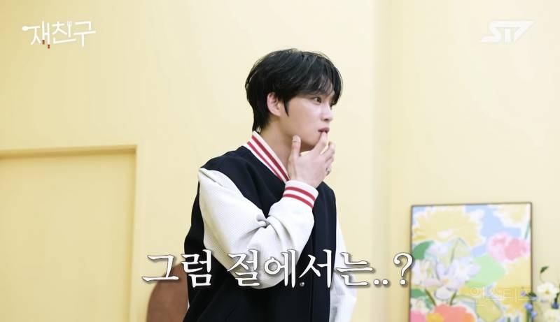 IT가 점령했다는 요즘 종교계.jpg | 인스티즈
