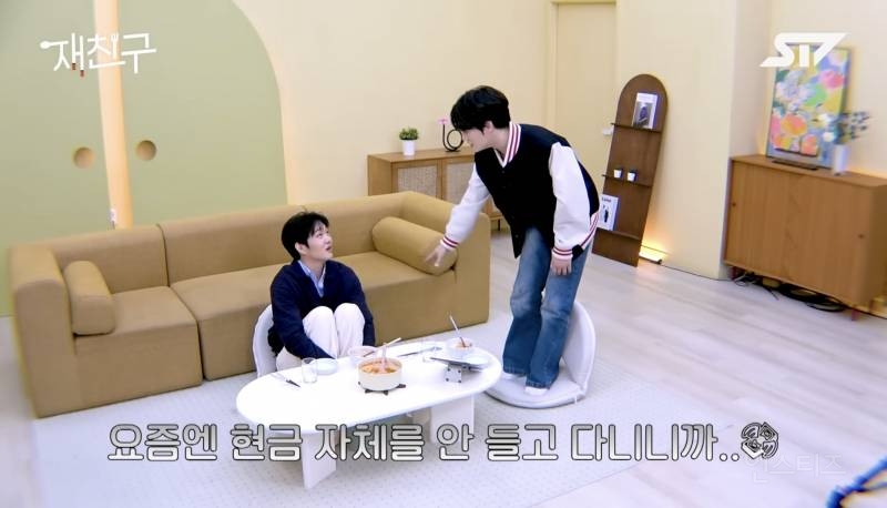 IT가 점령했다는 요즘 종교계.jpg | 인스티즈