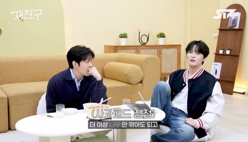 IT가 점령했다는 요즘 종교계.jpg | 인스티즈