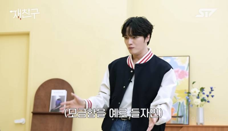 IT가 점령했다는 요즘 종교계.jpg | 인스티즈