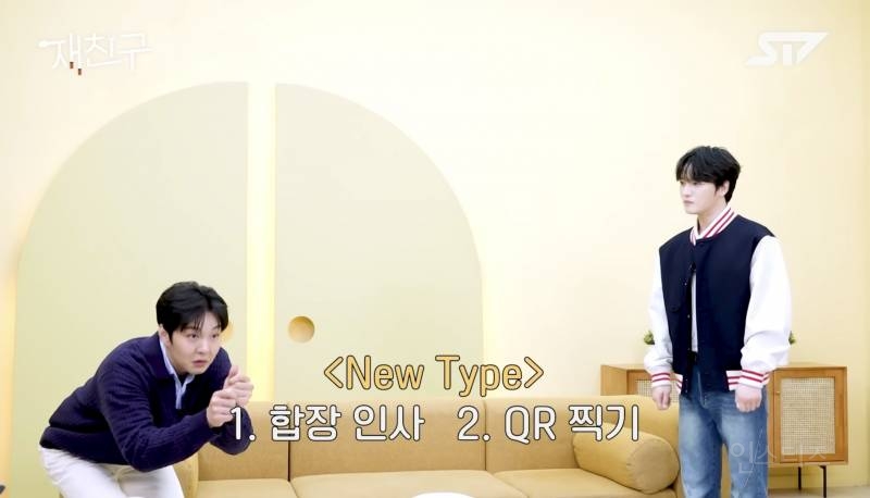 IT가 점령했다는 요즘 종교계.jpg | 인스티즈