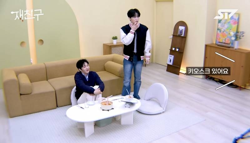 IT가 점령했다는 요즘 종교계.jpg | 인스티즈
