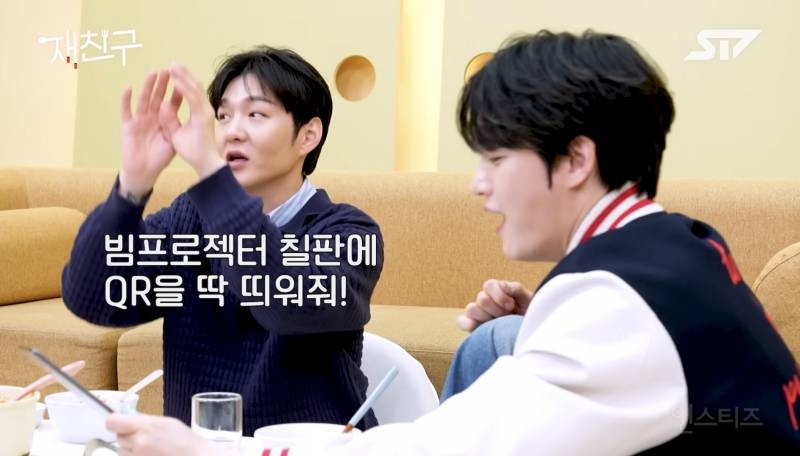 IT가 점령했다는 요즘 종교계.jpg | 인스티즈
