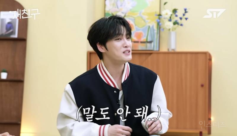 IT가 점령했다는 요즘 종교계.jpg | 인스티즈