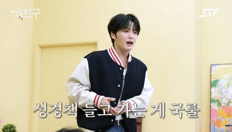 IT가 점령했다는 요즘 종교계.jpg | 인스티즈