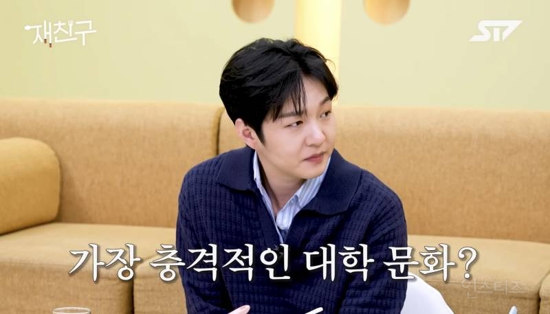 IT가 점령했다는 요즘 종교계.jpg | 인스티즈