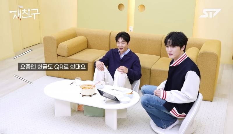IT가 점령했다는 요즘 종교계.jpg | 인스티즈
