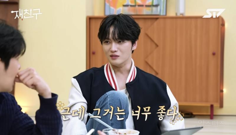 IT가 점령했다는 요즘 종교계.jpg | 인스티즈