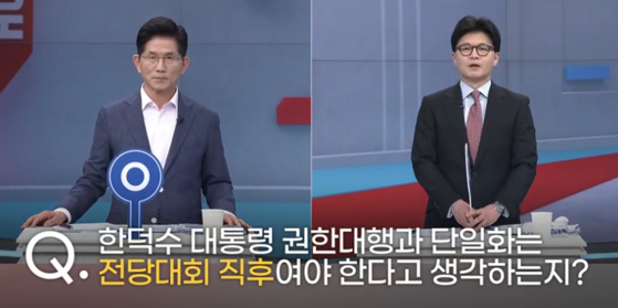 [정리글] 김문수 복귀 기념 정리글 | 인스티즈