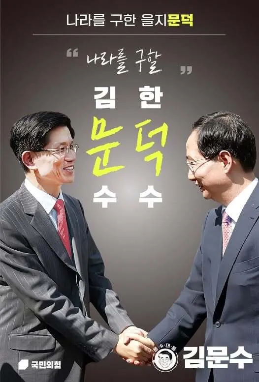 [정리글] 왜 이렇게 되는지 상황정리 | 인스티즈