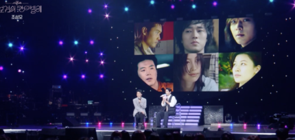 [정보/소식] 박보검, 이병헌·권상우·강동원·소지섭 계보 잇나.."조성모 MV 출연 원해" ('칸타빌레') | 인스티즈