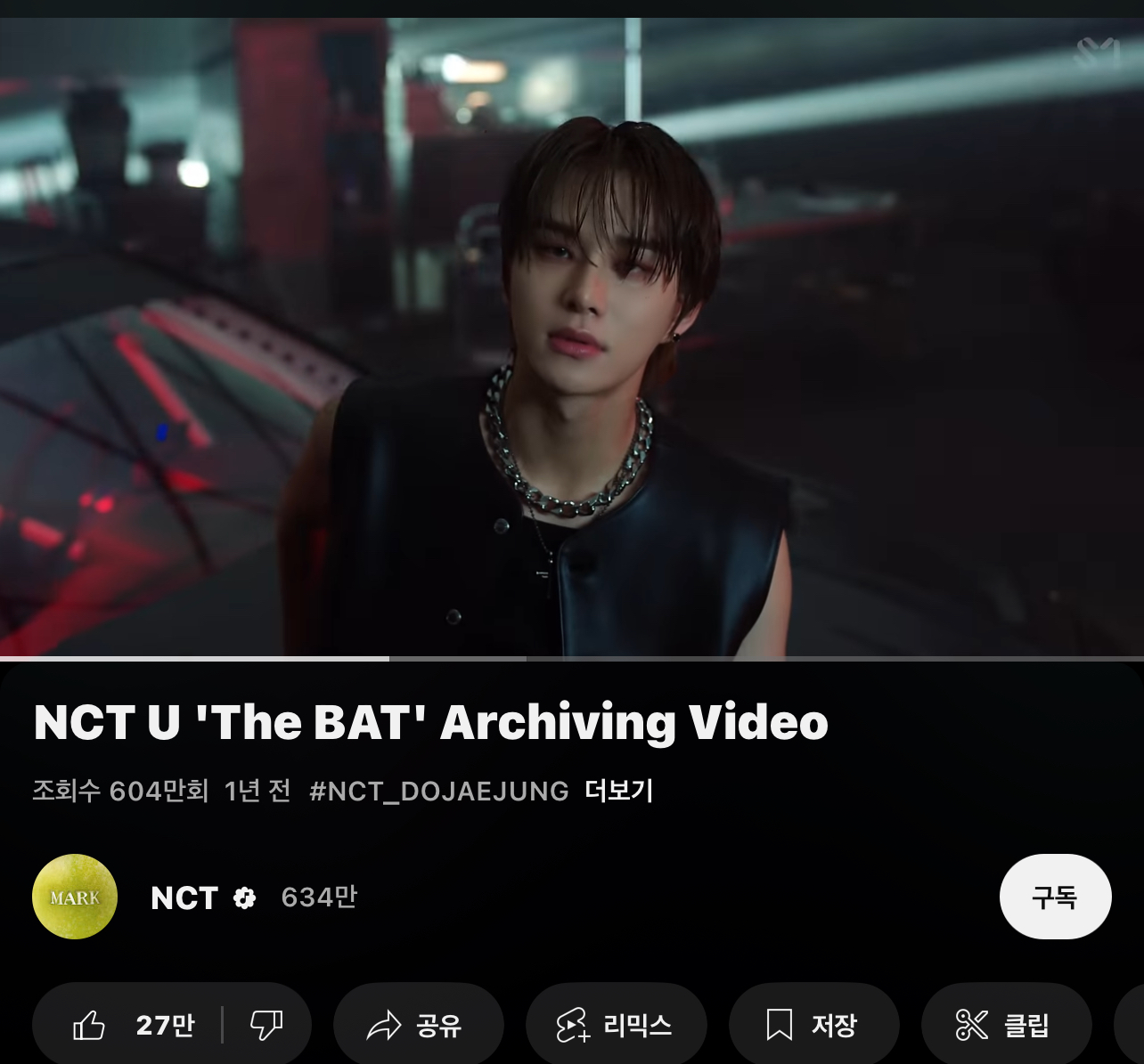 [잡담] 뒷북 미안한데 The BAT 이제 들어봤거든 왤케 좋아 | 인스티즈