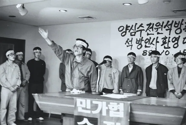 [잡담] 문수가 해냈구나 해냈어 | 인스티즈