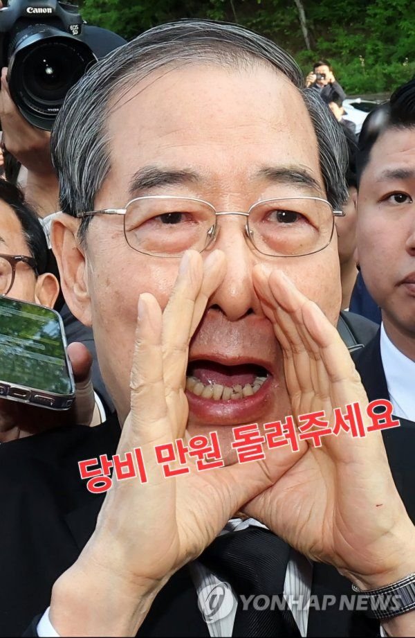 [잡담] 얘들아 조롱 시작됐다 | 인스티즈