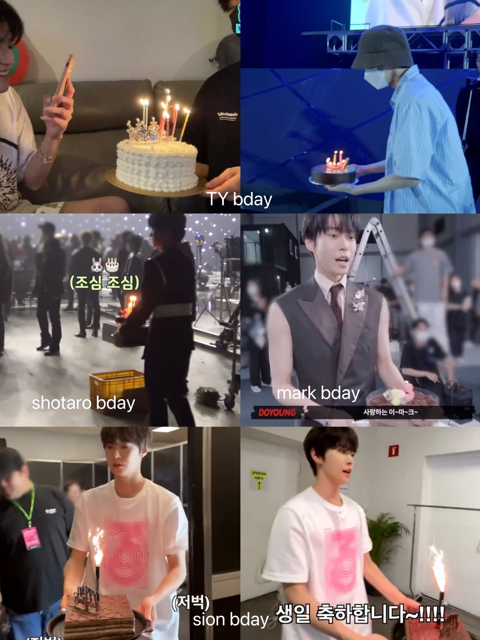 [잡담] 엔시티 도영 is 프로생일케익전달러 | 인스티즈