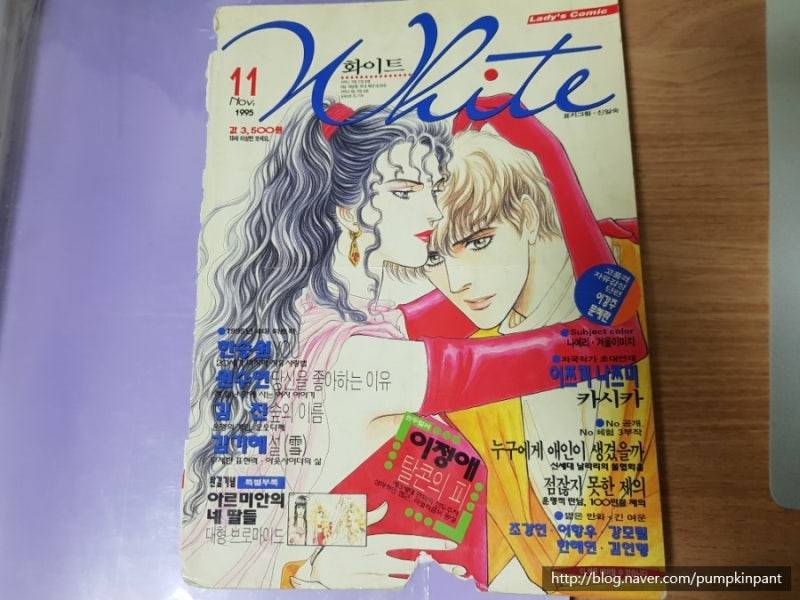 [잡담] 진짜 옛날 만화가들이 그림 잘그리시긴 하는구나..... 이거보니까 체감됨 | 인스티즈