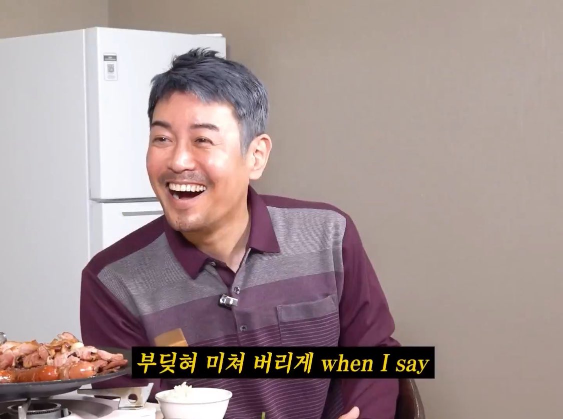 [잡담] 보넥도 무반주 라이브 듣는 김대희 표정 좀 봐..... | 인스티즈