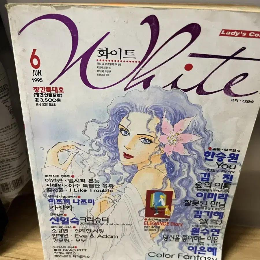 [잡담] 진짜 옛날 만화가들이 그림 잘그리시긴 하는구나..... 이거보니까 체감됨 | 인스티즈
