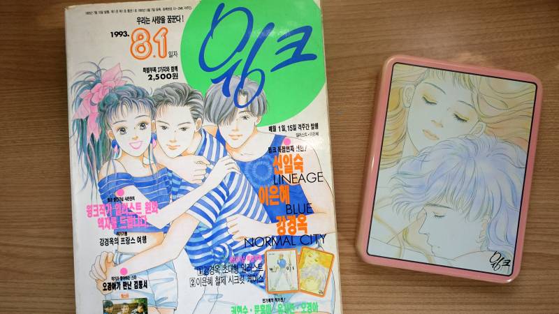 [잡담] 진짜 옛날 만화가들이 그림 잘그리시긴 하는구나..... 이거보니까 체감됨 | 인스티즈