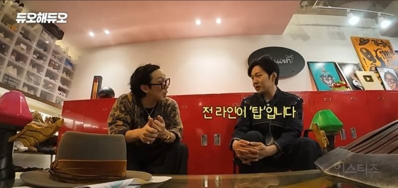 최근 본 이창섭 모습중에 제일 신나보임.jpg | 인스티즈